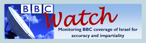 BBC Watch logo large.png