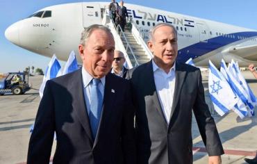 Bloomberg El Al.jpg