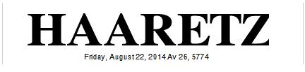 haaretz 2.JPG
