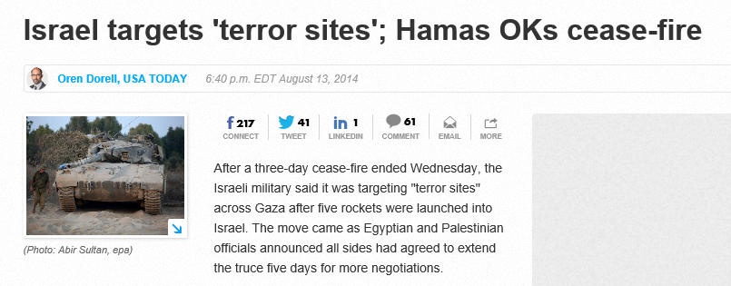 Israel targets 'terror sites'; Hamas OKs cease-fire