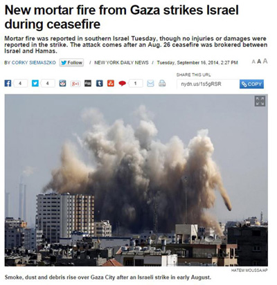 ny daily news mortar fire smaller.jpg