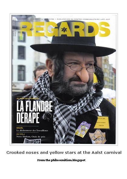 flanders picture.JPG