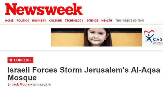 Newsweek storm mosque.JPG