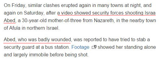 Al Jazeera abed seriously wounded.jpg