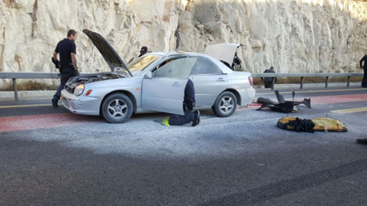 Maale adumim bombing.jpg