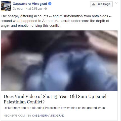 Vinograd facebook.JPG