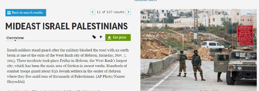 ap 3 incidents took place.JPG