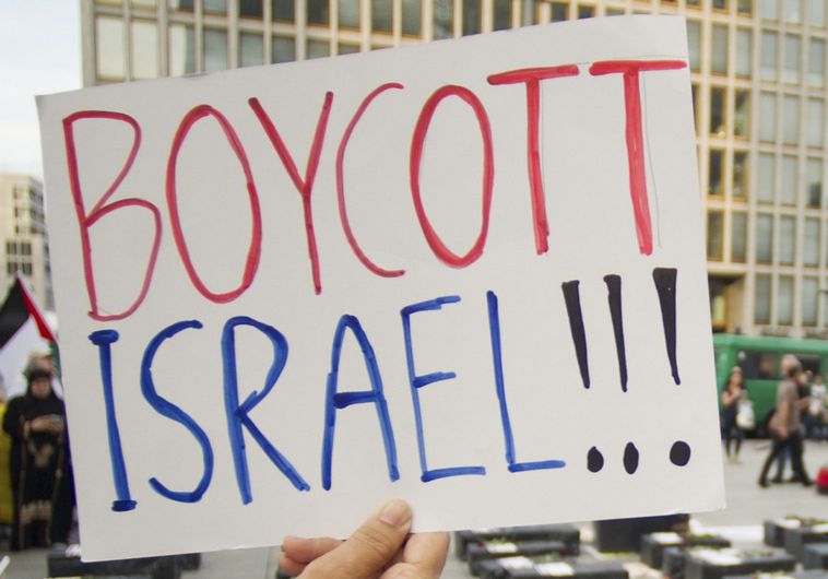 boycott Israel sign.jpg