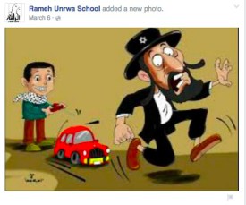UNRWA-ANTI-SEMITIC-IMAGE.jpg