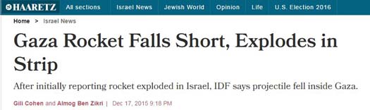 rocket fire Dec. 17 2016.JPG