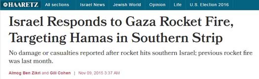 rocket fired Nov 9 2015.JPG