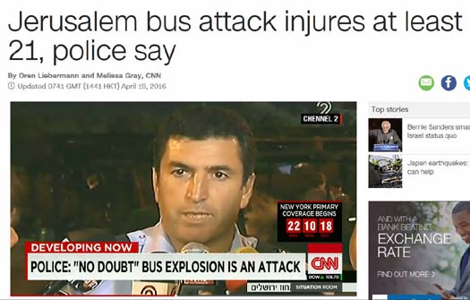 cnn bus attack.JPG