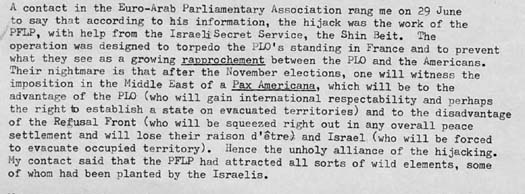 British archives entebbe small.jpg