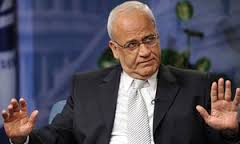 erekat.png