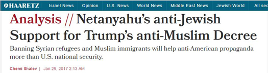 Netanyahu support Muslim decree.JPG