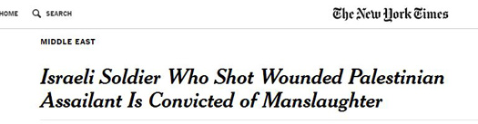 nyt azaria amended.JPG