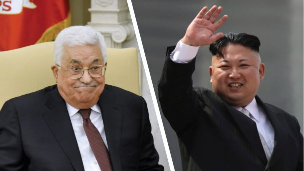Abbas.Kim.jpg