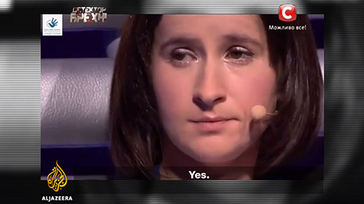 Al Jazeera falsetestimony.jpg