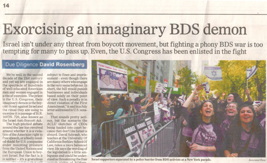 BDS demons.jpg