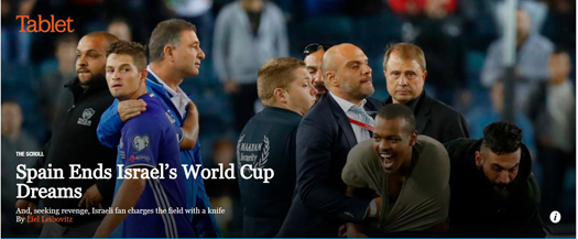 Tablet soccersubhead.jpg