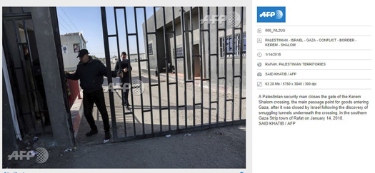 afp smugglingtunnels2.jpg