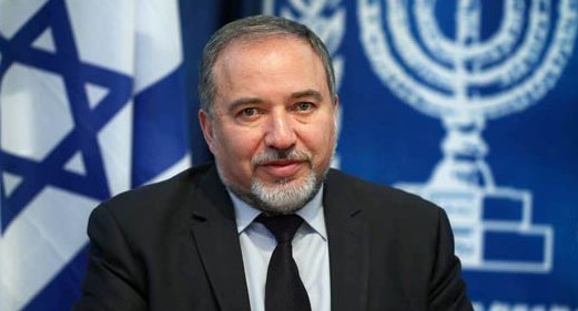 liberman.jpg