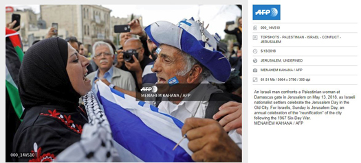 afp Kahana settlers JlmParade.jpg