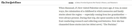 nyt PalestineHammad.jpg