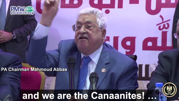 Abbas.we.Canaanites.jpg