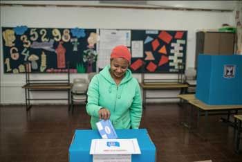 Israeli Arab voting Jaffa TIP NoamMoskovich.jpg