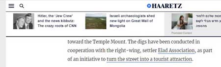 Elad rightwing settler.jpg